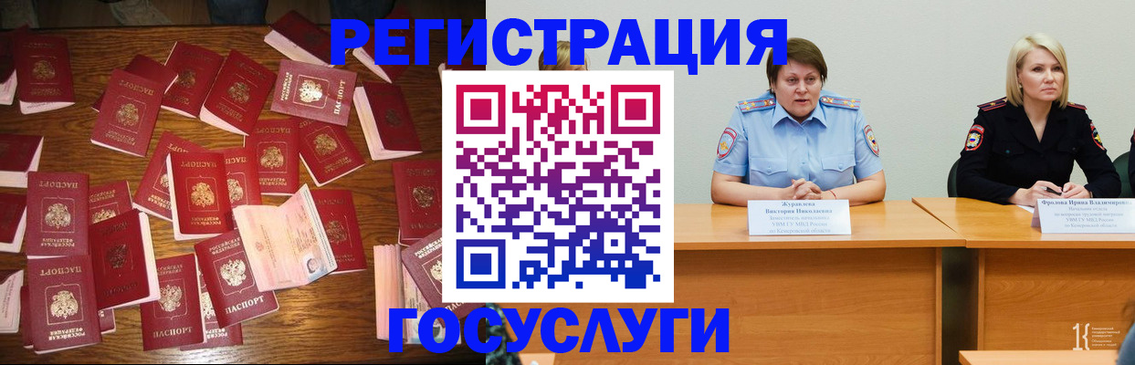 пропишу в квартире в Сосновом Бору